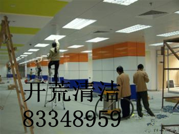 坍˾坍˾B_(ki)坍