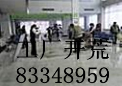 _坍˾޺_坍ַ坍̺ϴ